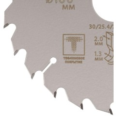 Диск пильный по дереву с тефлоновым покрытием 24Т Profi plus 160х1.3/2.0х30/25.4/20/16мм Cutop 75-16024Т