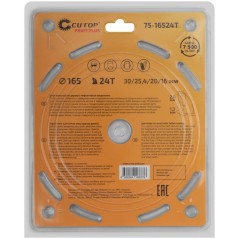 Диск пильный по дереву с тефлоновым покрытием 24Т Profi plus 165х1.3/2.0х30/25.4/20/16мм Cutop 75-16524Т