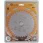 Диск пильный по дереву с тефлоновым покрытием 36Т Profi plus 165х1.3/2.0х30/25.4/20/16мм Cutop 75-16536Т Диск пильный по дереву с тефлоновым покрытием 36Т Profi plus 165х1.3/2.0х30/25.4/20/16мм Cutop 75-16536Т