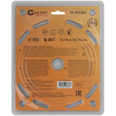 Диск пильный по дереву с тефлоновым покрытием 36Т Profi plus 165х1.3/2.0х30/25.4/20/16мм Cutop 75-16536Т