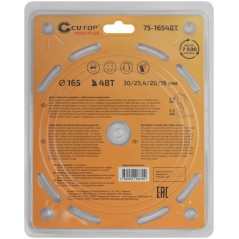 Диск пильный по дереву с тефлоновым покрытием 48Т Profi plus 165х1.3/2.0х30/25.4/20/16мм Cutop 75-16548Т