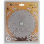 Диск пильный по дереву с тефлоновым покрытием 24Т Profi plus 200х1.5/2.2х32/30/25.4/20мм Cutop 75-20024Т Диск пильный по дереву с тефлоновым покрытием 24Т Profi plus 200х1.5/2.2х32/30/25.4/20мм Cutop 75-20024Т