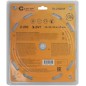 Диск пильный по дереву с тефлоновым покрытием 24Т Profi plus 210х1.5/2.2х32/30/25.4/20мм Cutop 75-21024Т