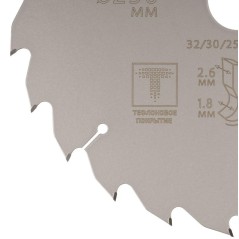 Диск пильный по дереву с тефлоновым покрытием 24Т Profi plus 250х1.8/2.6х32/30/25.4/20мм Cutop 75-25024Т