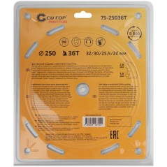 Диск пильный по дереву с тефлоновым покрытием 36Т Profi plus 250х1.8/2.6х32/30/25.4/20мм Cutop 75-25036Т