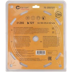 Диск пильный по дереву с тефлоновым покрытием 72Т Profi plus 255х1.8/2.6х32/30/25.4/20мм Cutop 75-25572Т