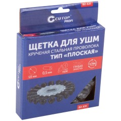 Щетка для УШМ посадка 222мм тип "Плоская" крученая проволока 0.5мм 125мм Profi Cutop 82-531