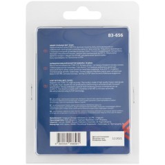 Бита стальная Profi TORX T10 50мм (уп. 10шт) Cutop 83-656