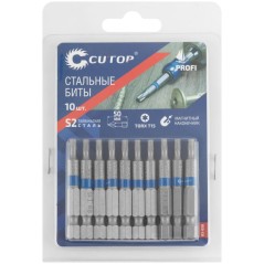 Бита стальная Profi TORX T15 50мм (уп. 10шт) Cutop 83-658
