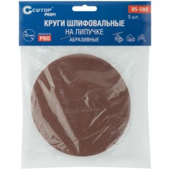 Круг абразивный шлифовальный на ворсовой основе под "липучку" Р80 125мм Profi (уп. 5шт) Cutop 85-580