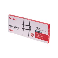 Кронштейн для телевизора 32"- 60" дюймов наклонный с быстрой фиксацией HOME Rexant 38-0312