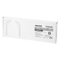 Кронштейн для крепления Саундбара макс. 15кг Profi Rexant 38-0401 Кронштейн для крепления Саундбара макс. 15кг Profi Rexant 38-0401