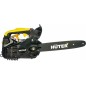 Бензопила BS-25 HUTER 70/6/5 Бензопила BS-25 HUTER 70/6/5