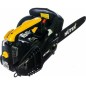 Бензопила BS-25 HUTER 70/6/5 Бензопила BS-25 HUTER 70/6/5