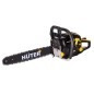 Бензопила BS-45 HUTER 70/6/2 Бензопила BS-45 HUTER 70/6/2