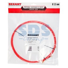 Протяжка кабельная (мини УЗК в бухте) 5м стеклопруток d3.5мм красн. Rexant 47-1005