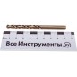 Сверло по металлу 6 мм P6M5 (1 шт. в блистере) Сверло по металлу 6 мм P6M5 (1 шт. в блистере)