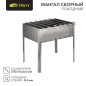 Мангал сборный "ПОХОДНЫЙ" в гофрокартонной коробке с шампурами СОКОЛ 62-0006 Мангал сборный "ПОХОДНЫЙ" в гофрокартонной коробке с шампурами СОКОЛ 62-0006