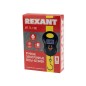 Весы электронные ручные безмен до 50 кг. Rexant 72-1100 Весы электронные ручные безмен до 50 кг. Rexant 72-1100