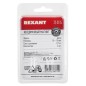 Магнит неодимовый диск 10х10мм сцепление 3.7 кг (блист.2шт) Rexant 72-3115 Магнит неодимовый диск 10х10мм сцепление 3.7 кг (блист.2шт) Rexant 72-3115