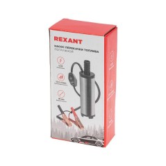 Насос перекачки топлива погружной 12В 12.5л/мин без фильтра 38мм Rexant 80-0213