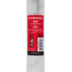 Бур SDS-Max (1 спираль 4 резца) 38.0х800мм ИНТЕРСКОЛ 0102.011