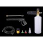 Мойка W210i PROFESSIONAL Huter 70/8/18 Мойка W210i PROFESSIONAL Huter 70/8/18