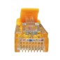 Патч-корд UTP 5e 4х2 26AWG (7х0.16мм) Cu LSZH 5м желт. SUPRLAN 10-0165 Патч-корд UTP 5e 4х2 26AWG (7х0.16мм) Cu LSZH 5м желт. SUPRLAN 10-0165