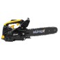 Бензопила BS-25 HUTER 70/6/5 Бензопила BS-25 HUTER 70/6/5