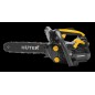 Бензопила BS-25 HUTER 70/6/5 Бензопила BS-25 HUTER 70/6/5