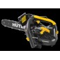 Бензопила BS-25 HUTER 70/6/5 Бензопила BS-25 HUTER 70/6/5