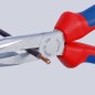 Длинногубцы с режущими кромками полукруглые прямые губки L-200мм хром. Knipex KN-2615200T Длинногубцы с режущими кромками полукруглые прямые губки L-200мм хром. Knipex KN-2615200T