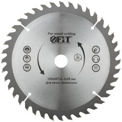 Диск пильный для циркулярных пил по дереву 185х20/16х40T FIT 37739
