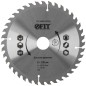 Диск пильный для циркулярных пил по дереву 200х30/25.4х40T FIT 37746 Диск пильный для циркулярных пил по дереву 200х30/25.4х40T FIT 37746