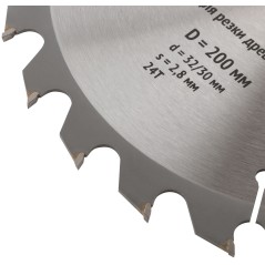Диск пильный для циркулярных пил по дереву 200х32/30х24T FIT 37748