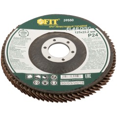Круг лепестковый торцевой 125мм Р 24 FIT 39550