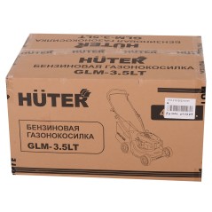 Газонокосилка бензиновая GLM-3.5 LT HUTER 70/3/6