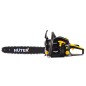 Бензопила BS-45 HUTER 70/6/2 Бензопила BS-45 HUTER 70/6/2