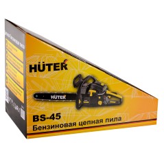Бензопила BS-45 HUTER 70/6/2