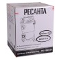 Пылесос строительный ПС-1500/20 Ресанта 75/19/1