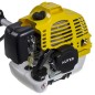 Триммер бензиновый GGT-520S HUTER 70/2/33 Триммер бензиновый GGT-520S HUTER 70/2/33