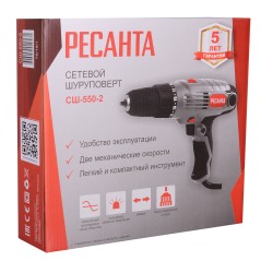 Шуруповерт сетевой СШ-550/2 Вихрь 72/16/1