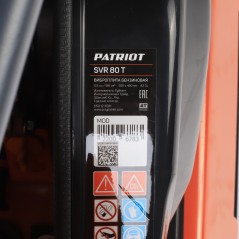 Виброплита SVR-80T PATRIOT 550123081