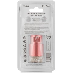 Коронка алмазная универсальная для УШМ Special 35х15хМ14х60мм Cutop 70-506