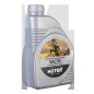 Масло моторное 5W-30 синтетическое для четырехтактных двигателей для техники Huter 1л Huter 73/8/1/2 Масло моторное 5W-30 синтетическое для четырехтактных двигателей для техники Huter 1л Huter 73/8/1/2