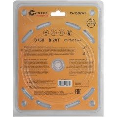 Диск пильный по дереву с тефлоновым покрытием 24Т Profi plus 150х1.3/2.0х20/16/12мм Cutop 75-15024Т