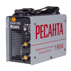 Инвертор сварочный САИ-190 190А d5 140-240В IP21 горячий старт Ресанта 65/2