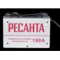 Инвертор сварочный САИ-190 190А d5 140-240В IP21 горячий старт Ресанта 65/2