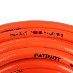 Шланг садовый поливочный PVC-1225 4 слоя 1/2дюйм 25м PATRIOT 777001100