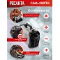 Инвертор сварочный САИ-250ПН 250А d6 140-240В IP21 форсаж дуги Ресанта 65/21 Инвертор сварочный САИ-250ПН 250А d6 140-240В IP21 форсаж дуги Ресанта 65/21